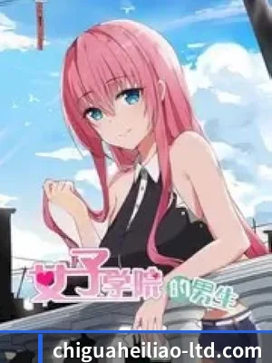 🎬 平台扒皮简介 - 体育资讯内容服务